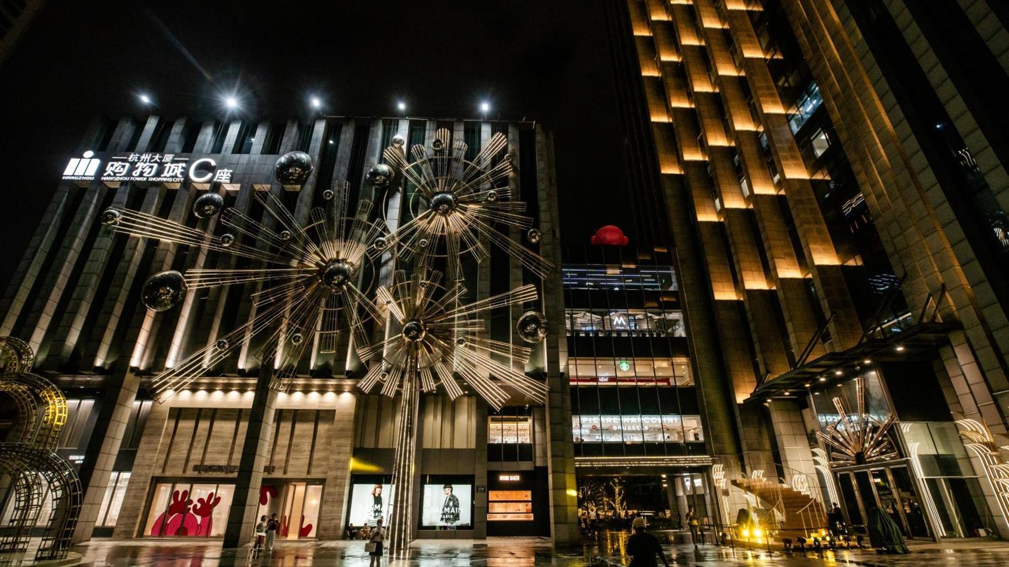 Hangzhou Tower Hotel Exterior photo
