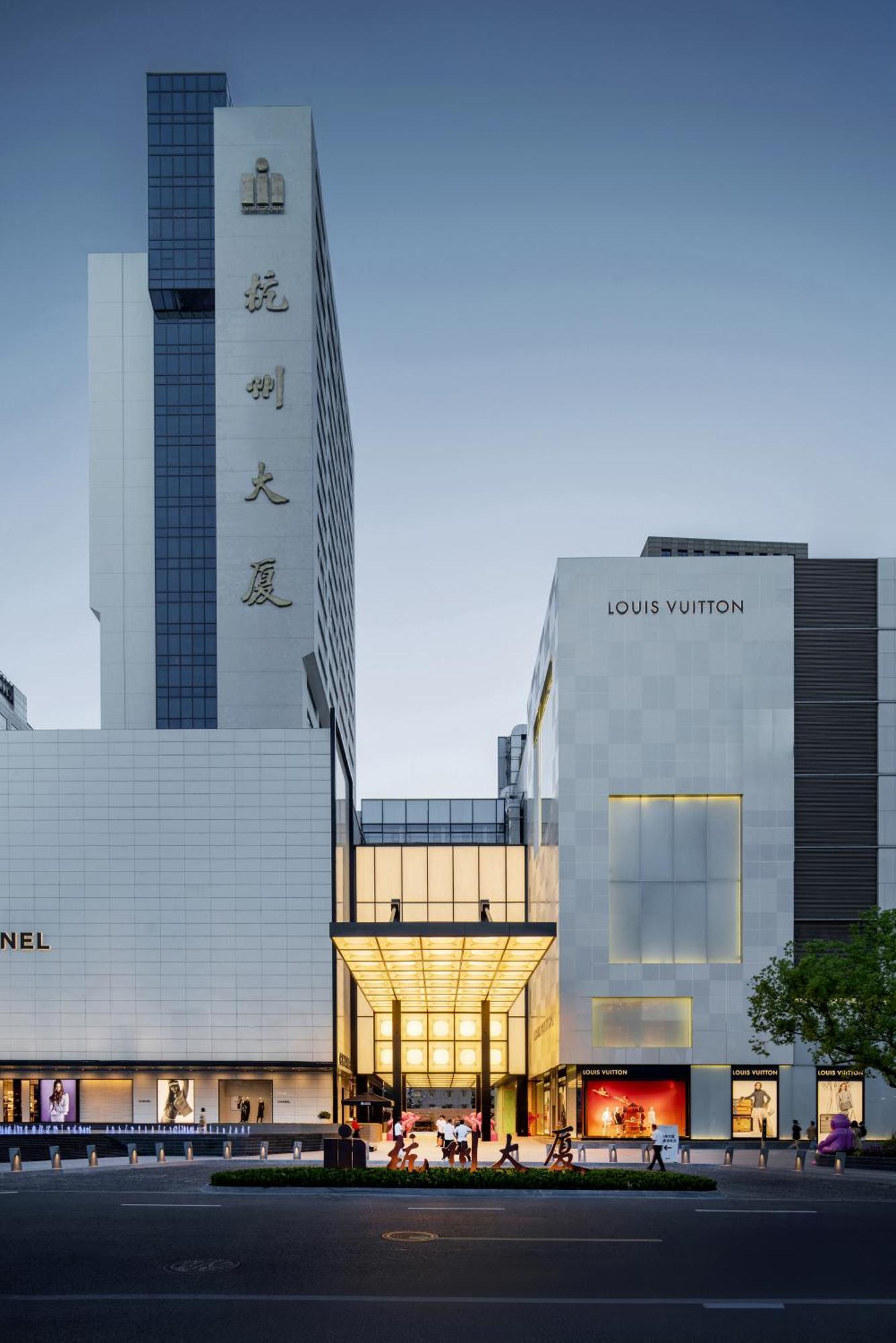 Hangzhou Tower Hotel Exterior photo