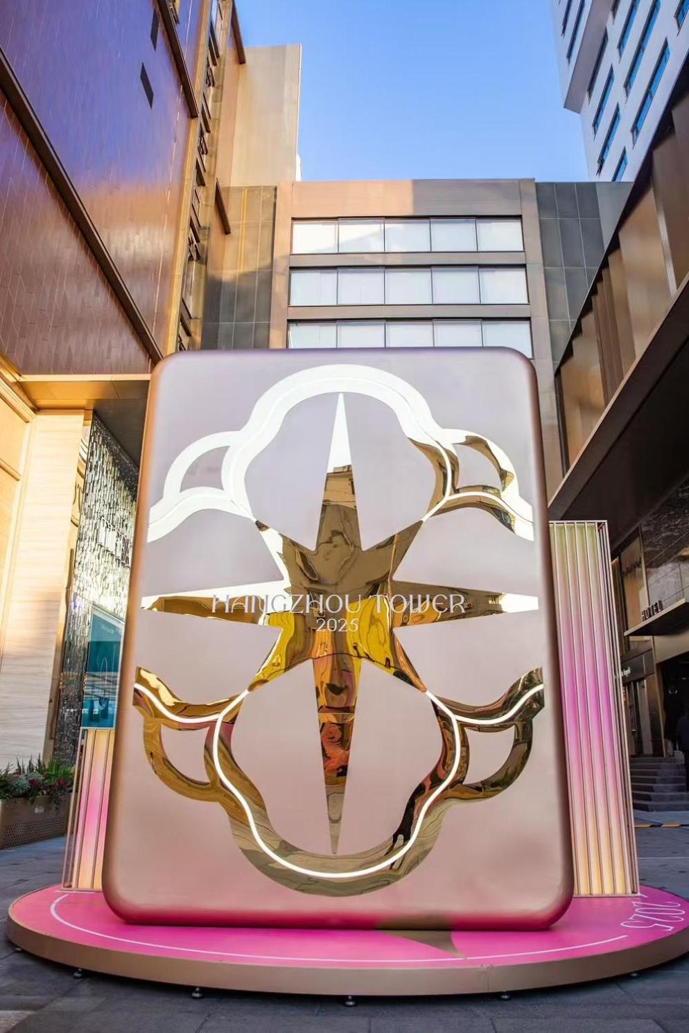 Hangzhou Tower Hotel Exterior photo