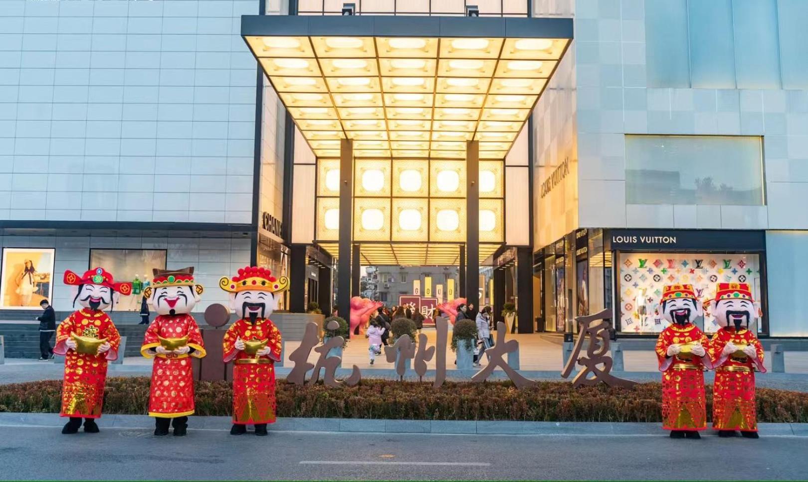 Hangzhou Tower Hotel Exterior photo